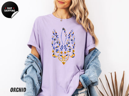 Glory to Ukraine T-Shirt | Unique Ukrainian Clothing | Ukraine Shirt with Art Design | Made in Ukraine Gift | Comfort Colors