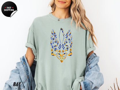 Glory to Ukraine T-Shirt | Unique Ukrainian Clothing | Ukraine Shirt with Art Design | Made in Ukraine Gift | Comfort Colors
