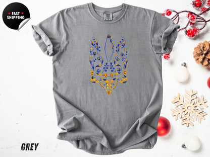 Glory to Ukraine T-Shirt | Unique Ukrainian Clothing | Ukraine Shirt with Art Design | Made in Ukraine Gift | Comfort Colors