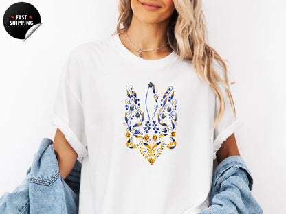Glory to Ukraine T-Shirt | Unique Ukrainian Clothing | Ukraine Shirt with Art Design | Made in Ukraine Gift | Comfort Colors